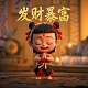棋牌官是什么级别